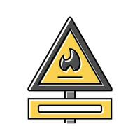 鍋爐供暖應急預案 第1張