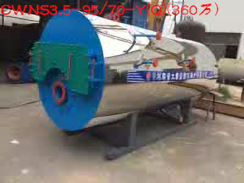 CWNS3.5-95/70-Y(Q)(360萬(wàn)),360萬(wàn)大卡熱量燃?xì)忮仩t(燃油鍋爐,燃油燃?xì)忮仩t)額定功率3.5MW,熱效率≥95%,約149760元/臺(tái) 第1張