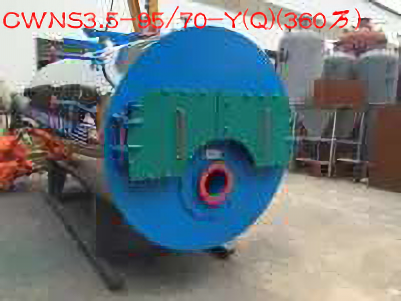 CWNS3.5-95/70-Y(Q)(360萬(wàn)),360萬(wàn)大卡熱量燃?xì)忮仩t(燃油鍋爐,燃油燃?xì)忮仩t)額定功率3.5MW,熱效率≥95%,約149760元/臺(tái) 第2張