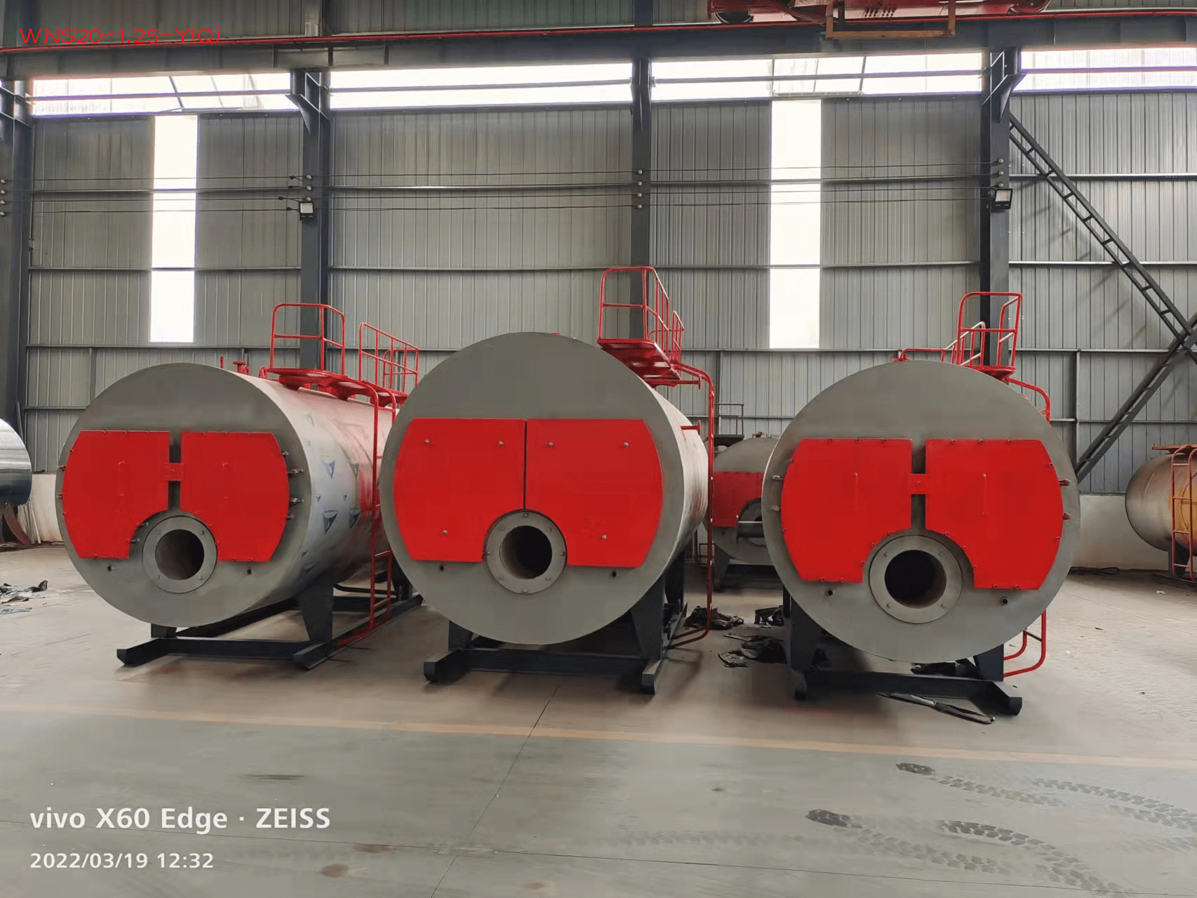 WNS20-1.25-Y(Q)燃氣鍋爐(燃油鍋爐,燃油燃氣鍋爐)額定功率20t/h,熱效率≥95%,約634800/臺 第1張