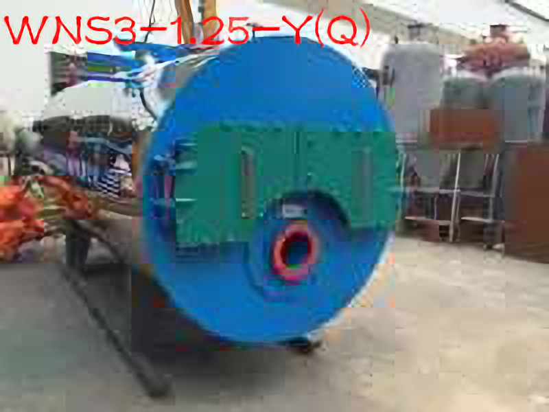 WNS3-1.25-Y(Q)燃?xì)忮仩t(燃油鍋爐,燃油燃?xì)忮仩t)額定功率3t/h,熱效率≥95%,約127920/臺 第2張