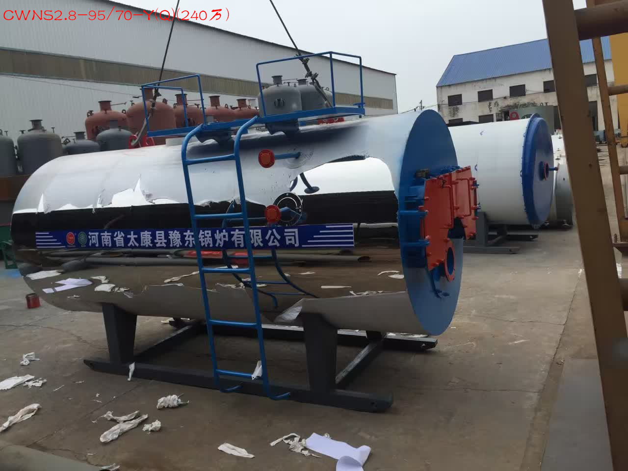 CWNS2.8-95/70-Y(Q)(240萬(wàn)),240萬(wàn)大卡熱量燃?xì)忮仩t(燃油鍋爐,燃油燃?xì)忮仩t)額定功率2.8MW,熱效率≥95%,約113520元/臺(tái) 第3張