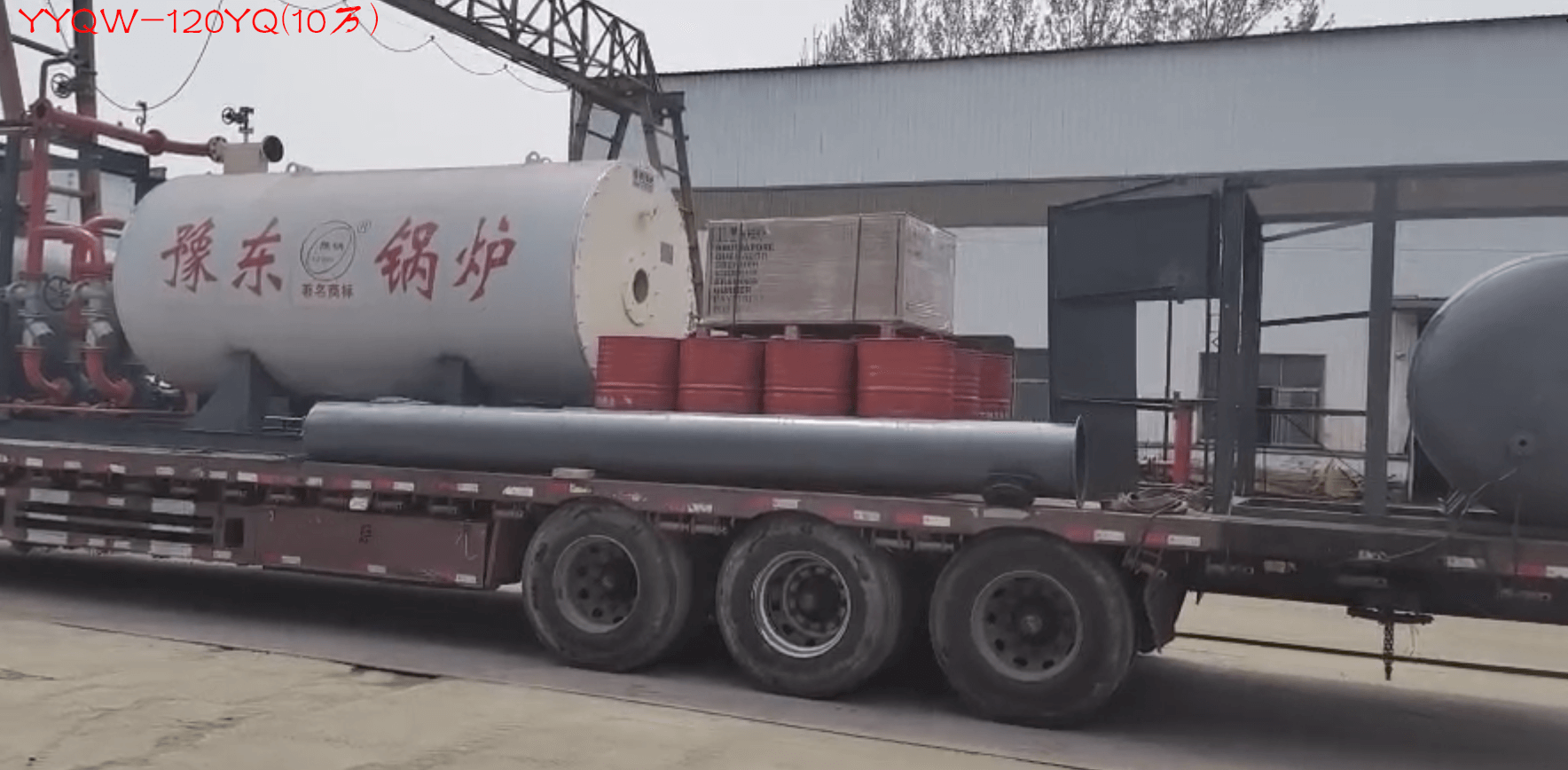 YYQW-120YQ(10萬(wàn)),10萬(wàn)大卡熱量燃?xì)忮仩t(燃油鍋爐,燃油燃?xì)忮仩t)熱效率≥95%,約24000元/臺(tái) 第1張