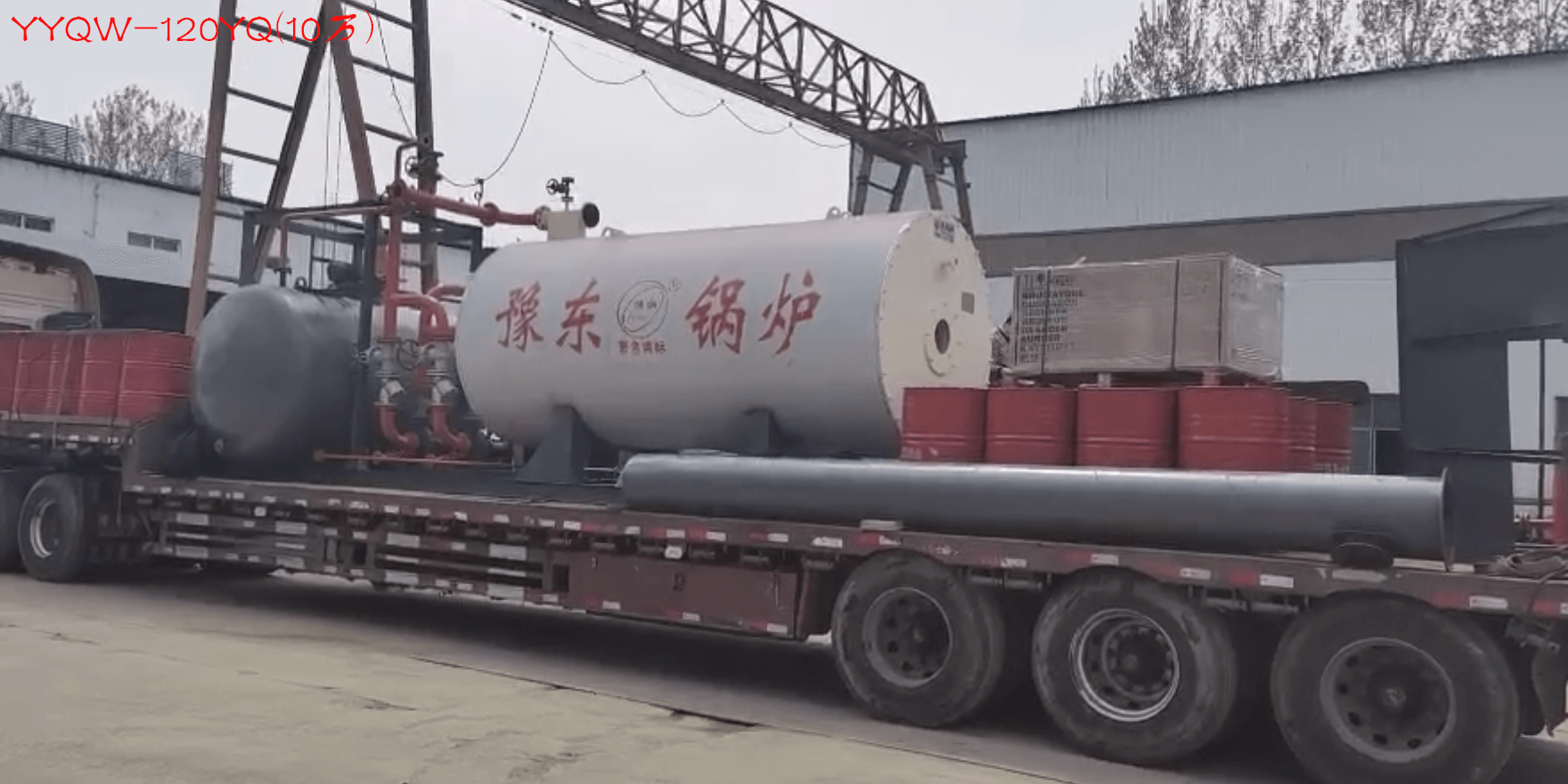 YYQW-120YQ(10萬(wàn)),10萬(wàn)大卡熱量燃?xì)忮仩t(燃油鍋爐,燃油燃?xì)忮仩t)熱效率≥95%,約24000元/臺(tái) 第2張