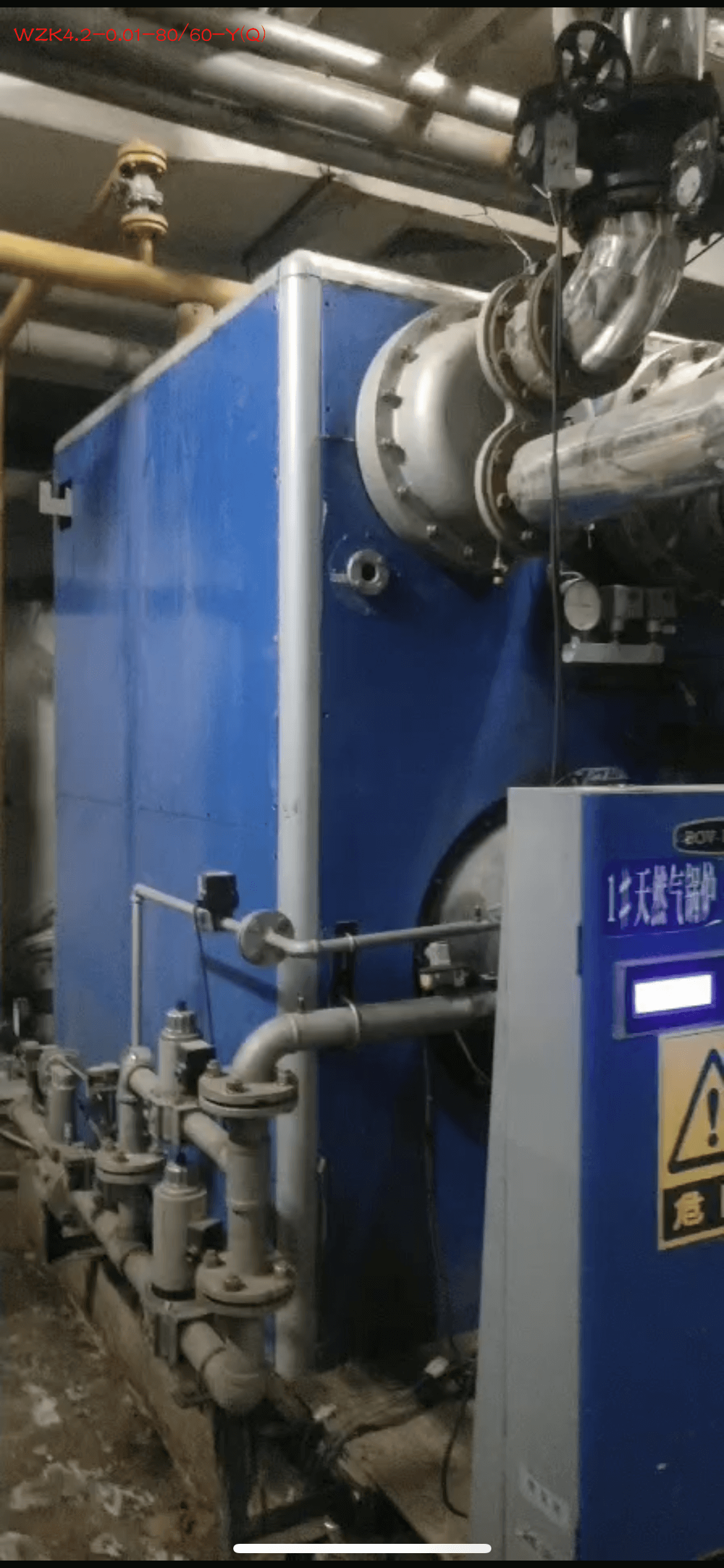 WZK4.2-0.01-80/60-Y(Q)燃氣鍋爐(燃油鍋爐,燃油燃氣鍋爐)額定功率4.2MW,熱效率≥95%,約237000元/臺 第1張